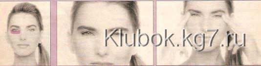 упражнения
фейсбилдинг