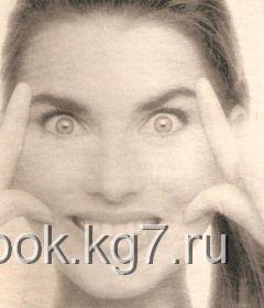 упражнение фейсбилдинг