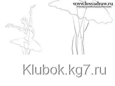 Рисуем ноги балерины Как нарисовать балерину карандашом поэтапно