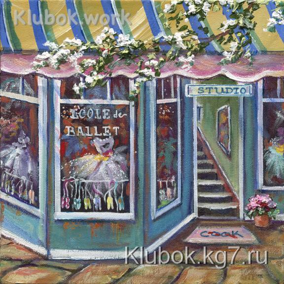 Ballet Shop and Studio (576x576, 522Kb)