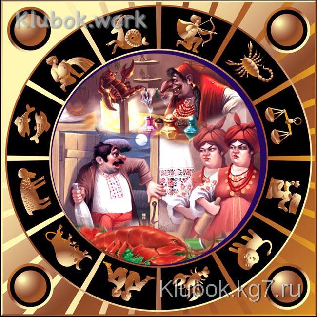 (650x650, 170Kb)