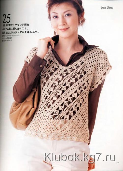 p0033 (501x700, 53Kb)