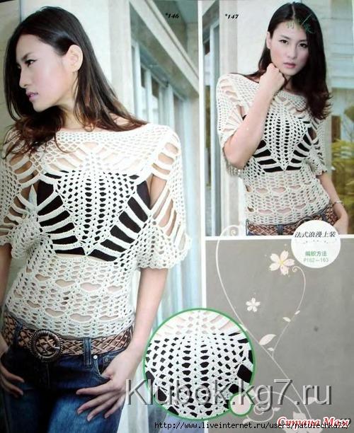 1338224344_4698663_36966nothumb500 (500x612, 217Kb)