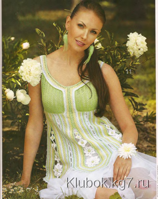 p0029 (553x700, 676Kb)