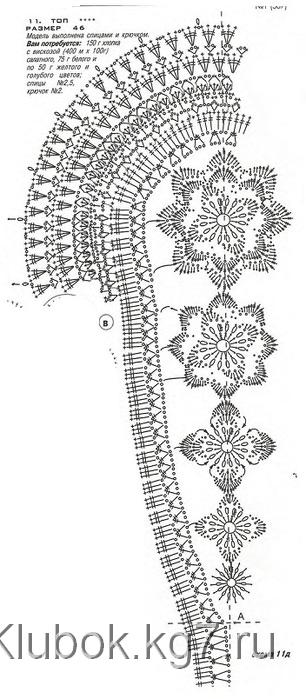 p0049 (306x700, 84Kb)