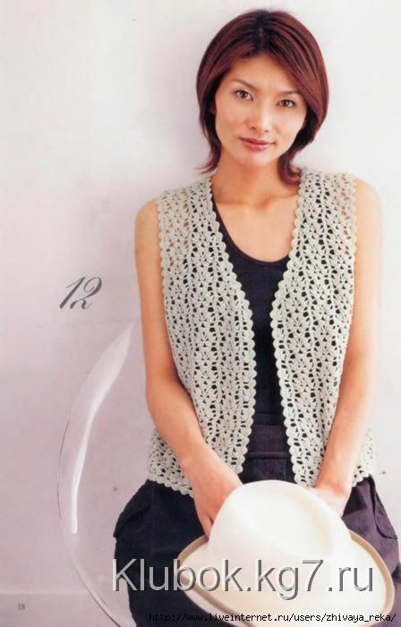 L.K.S.30_2001_ss.Djv_16 (448x700, 181Kb)