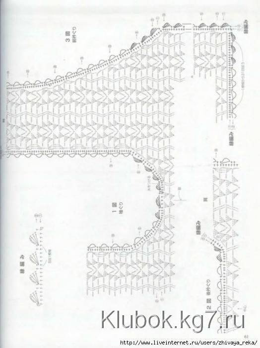 L.K.S.30_2001_ss.Djv_57 (524x700, 182Kb)