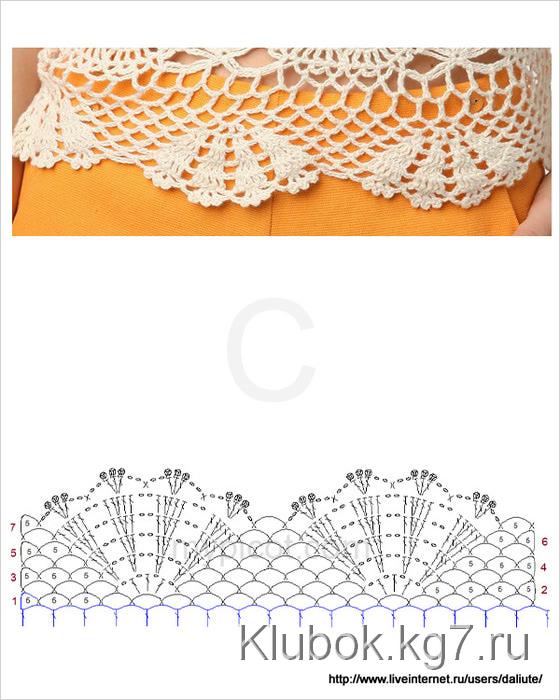 05-5 (560x700, 124Kb)