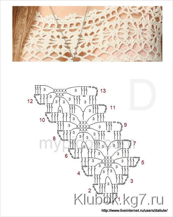 06-6 (560x700, 118Kb)