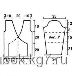 elegant-pink-sweater 3