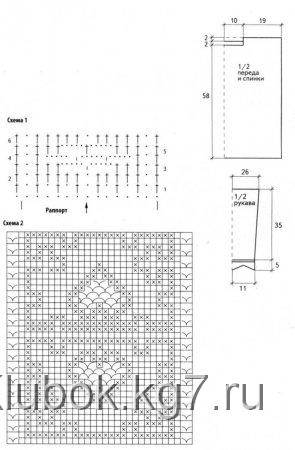 Пуловер желтого цвета Пуловер желтого цвета