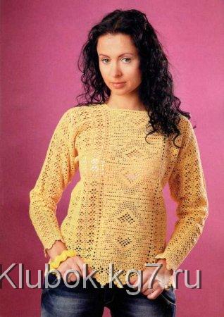 Пуловер желтого цвета Пуловер желтого цвета