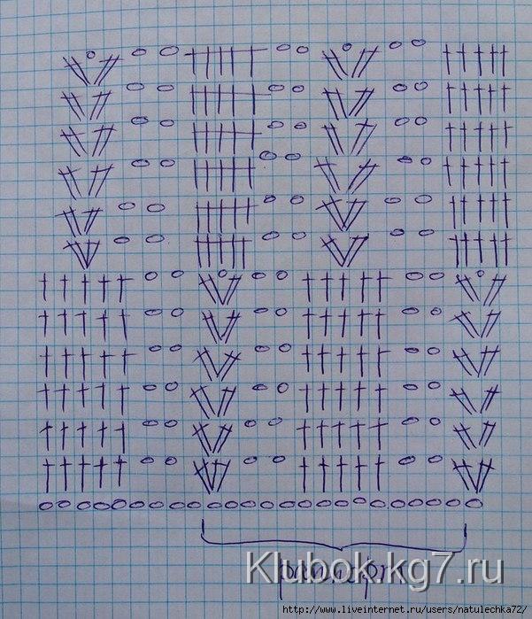 1338226059_0f42Xv9wEhg (601x700, 274Kb)