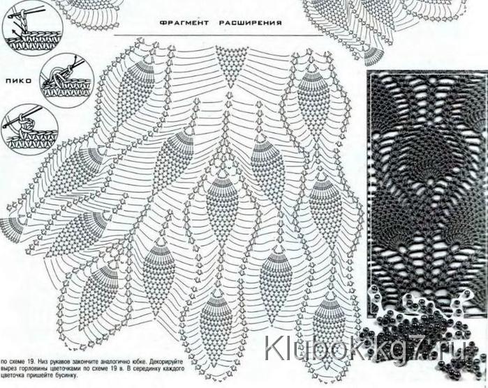 Picture 41 (700x557, 317Kb)