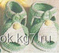 пинетки крючком