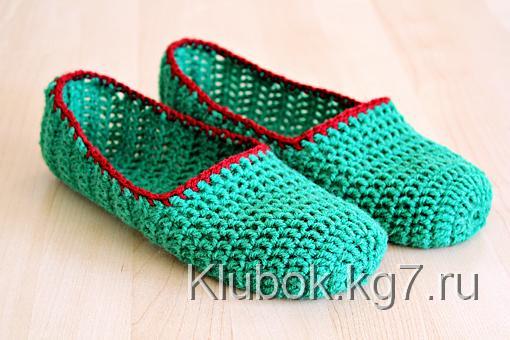 Простые тапочки крючком 