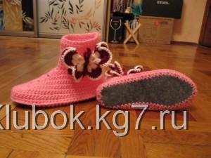 домашние сапожки домашние сапожки