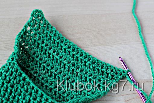 Простые тапочки - Шаг 7 Простые тапочки - Шаг 7