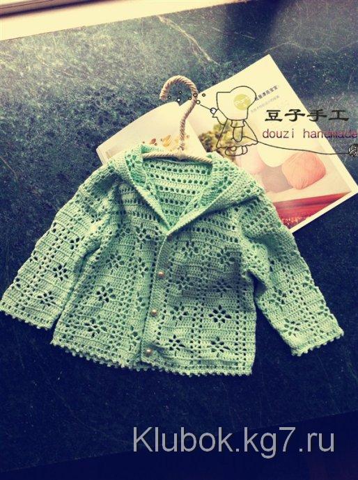 жак (514x690, 98Kb)