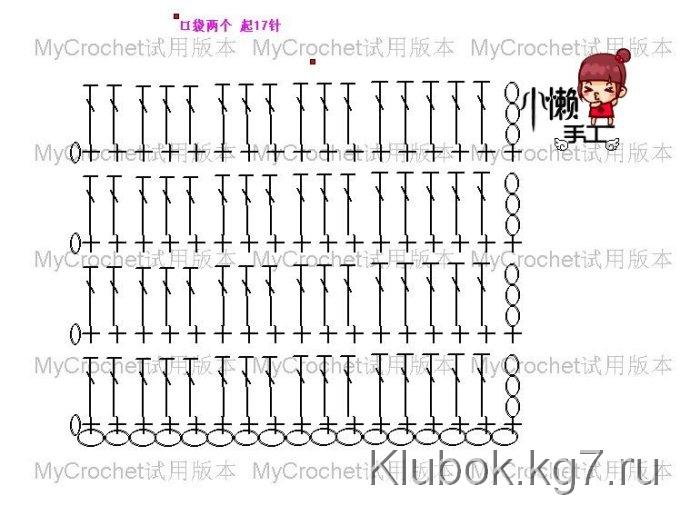 70357b2ag9f1136b4d1c4&690&690 (690x525, 70Kb)