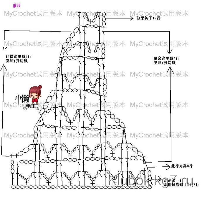 70357b2ag9f113643dc34&690&690 (690x675, 96Kb)