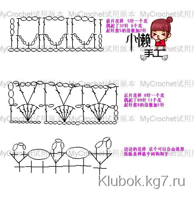 70357b2ag9f113680d678&690&690 (650x663, 79Kb)