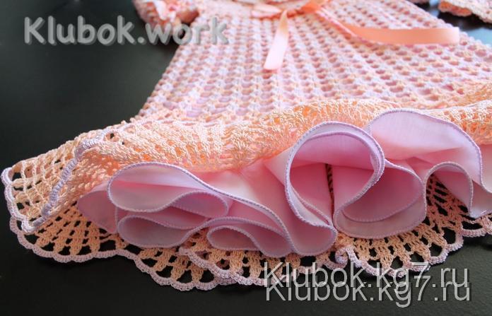 IMG_1935 (700x466, 286Kb)