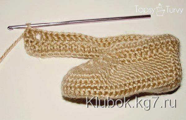 Booties crocheted Booties crocheted