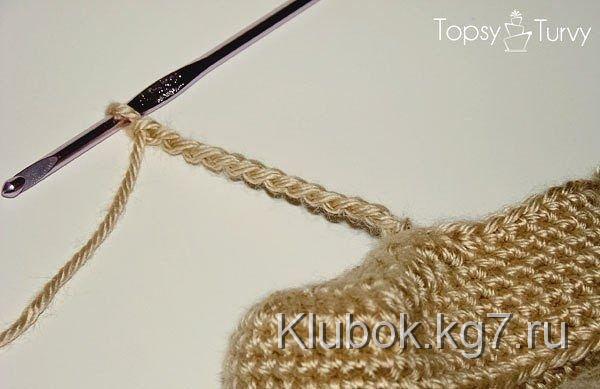 Booties crocheted Booties crocheted