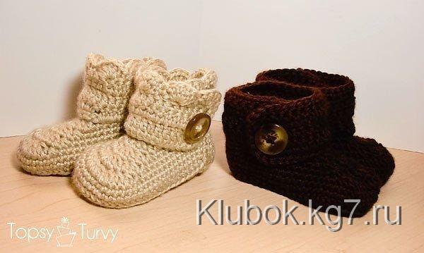 Пинетки крючком Пинетки крючком