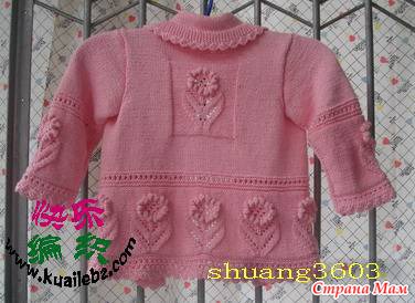 6274783_51866nothumb500 (376x274, 31Kb)