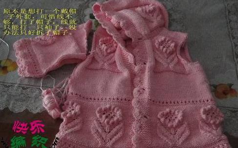 6274805_67008nothumb500 (490x343, 91Kb)