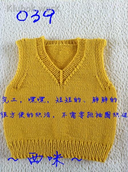 7 (448x600, 127Kb)