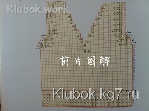 7-1 (500x373, 48Kb)