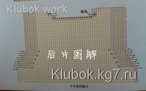 7-2 (500x312, 44Kb)