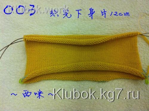 9 (500x373, 60Kb)