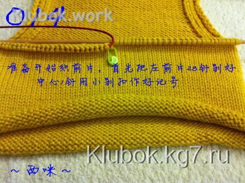 9+ (500x373, 80Kb)