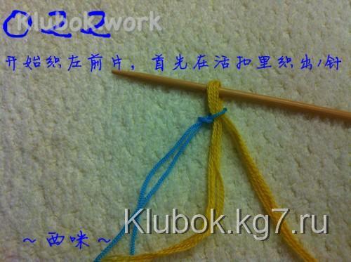 9+++ (500x373, 59Kb)