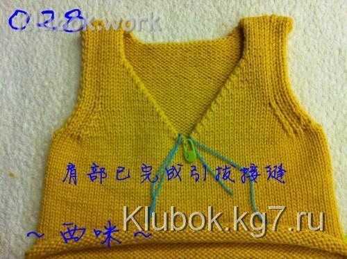 9++ (500x373, 75Kb)