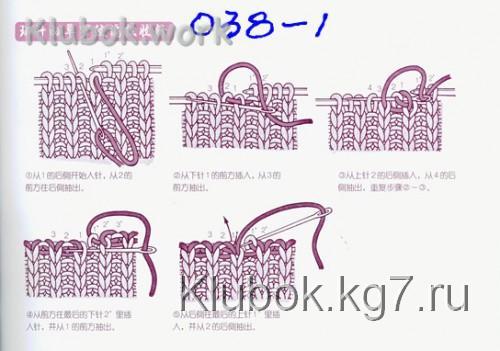 9+++ (500x351, 47Kb)