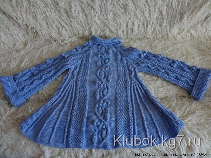 Image My flowers 075 (700x525, 324Kb)