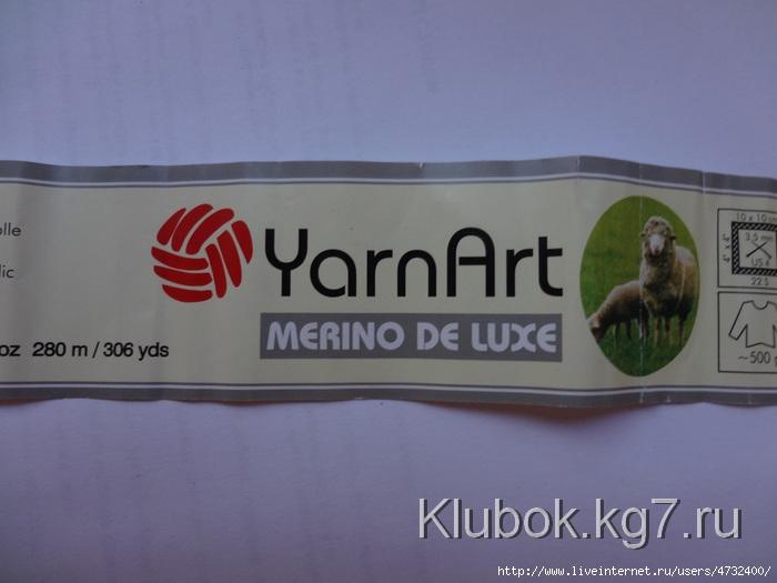 Image My flowers 493 (700x525, 140Kb)