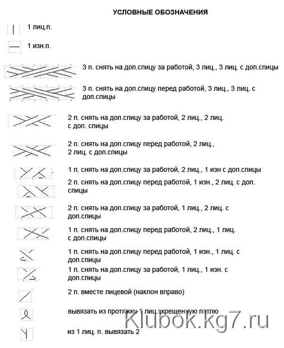 -------------------- (571x700, 66Kb)