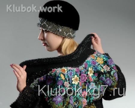кофта, украшенная бисером кофта, украшенная бисером