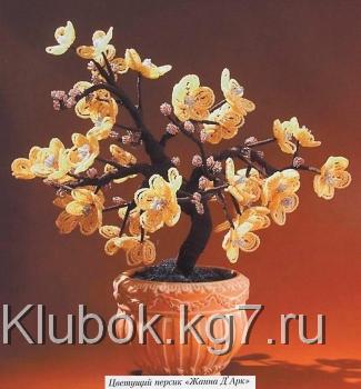 Персик из бисера Дерево персика сплетенное из бисера