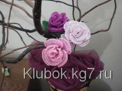 розы из бисера, куст роз из бисера