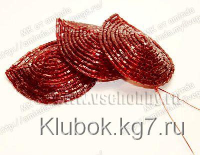 лепесткам третьего круга бисерной розы придаем чашеобразную форму лепесткам третьего круга бисерной розы придаем чашеобразную форму