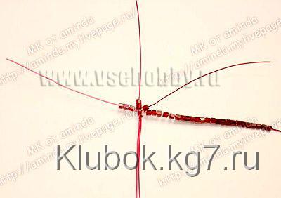 5 круг лепестков розы ручной работы из бисера 5 круг лепестков розы ручной работы из бисера