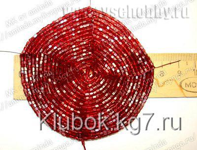 лепесток бисерной розы своими руками для пятого круга лепестков готов лепесток бисерной розы своими руками для пятого круга лепестков готов