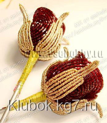 приматываем бисерные чашелистики к розам своими руками приматываем бисерные чашелистики к розам своими руками